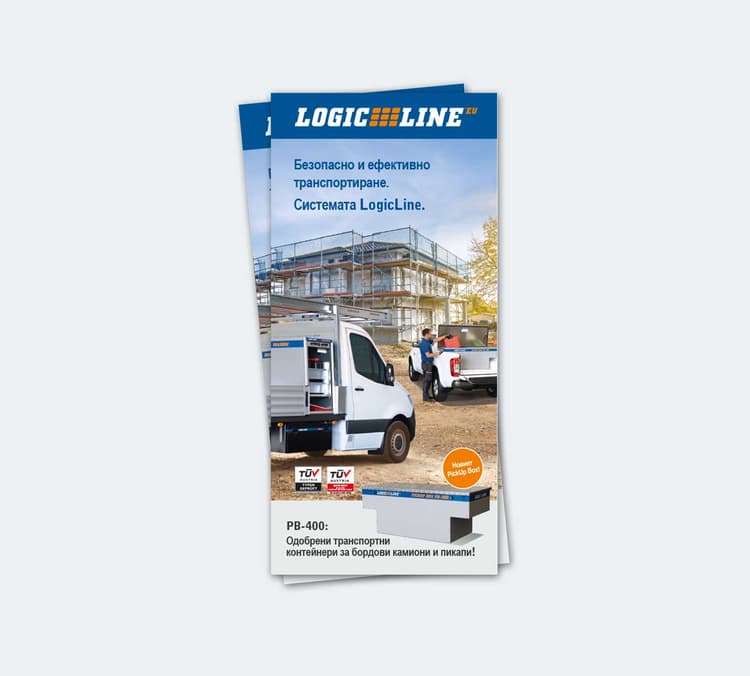LogicLine Folder